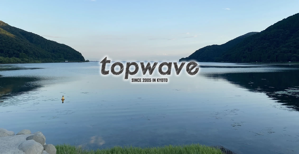 topwave(トップウェーブ)